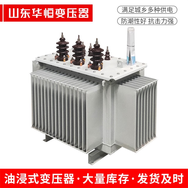 S11-10000/35富拉尔基富拉尔基富拉尔基电力变压器价格