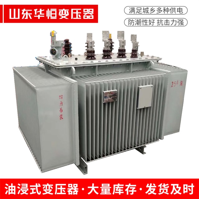S13-10000/35富拉尔基富拉尔基富拉尔基电力变压器厂家