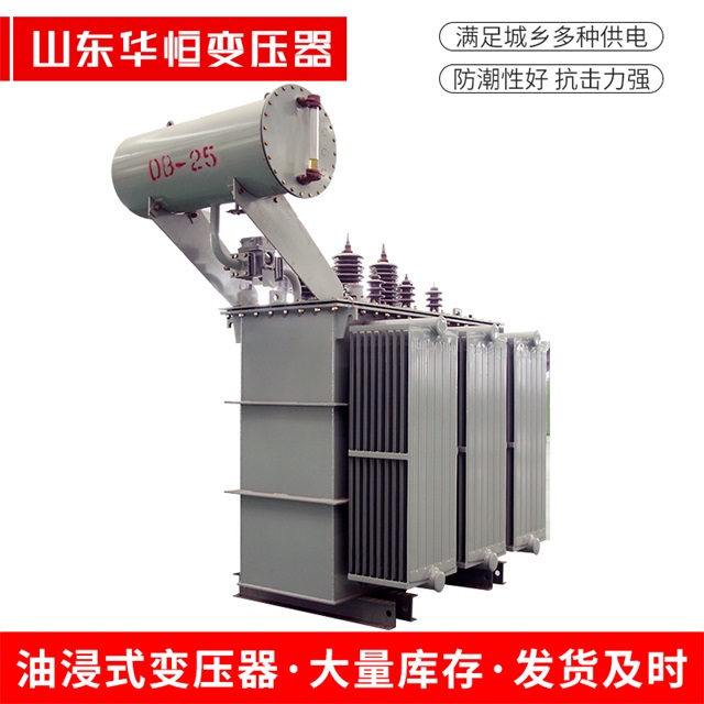 S11-10000/35富拉尔基富拉尔基富拉尔基电力变压器厂家
